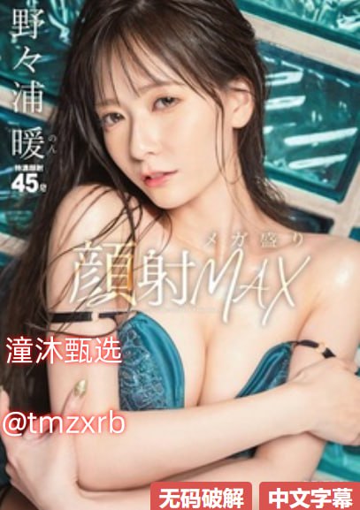 亚洲精品无码一区二区四区,亚洲精品无码一区二区四区高清在线...